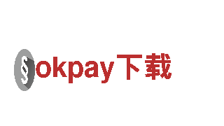 探索okpay下载电动车的绿色出行之旅 - 美国汽车